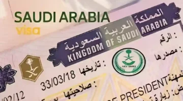 وزارة الحج والعمرة … توضح كيفية الاستعلام عن تأشيرة العمرة
