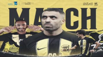 “شجع من البيت” القنوات الناقلة لـ مباراة الاتحاد والفيحاء اليوم والتشكيل الرسمي