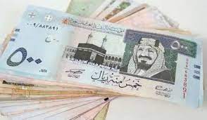سعر الريال السعودي أمام الجنية المصري اليوم