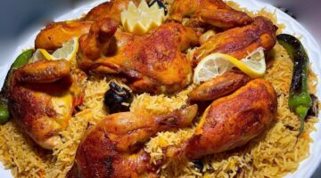 اكله ترفع راسك في رمضان.. تحضير مندي الدجاج الشهي في المنزل زي المطاعم