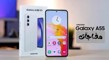 “أسطورة سامسونج”.. هاتف Samsung Galaxy A55 5G بمواصفات خيالية.. السعر في السعودية والإمارات