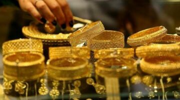 انخفاض طفيف في الأصفر.. سعر الذهب اليوم في السعودية