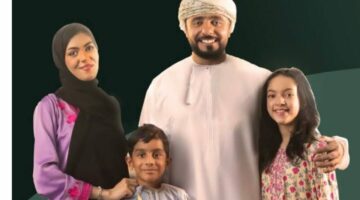 خطوات التسجيل في برنامج دعم دخل الأسرة عمان 2024.. وهذه الشروط المطلوبة