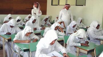 الشروط الخاصة للتسجيل في تعليم الكبار سلطنة عمان 2024