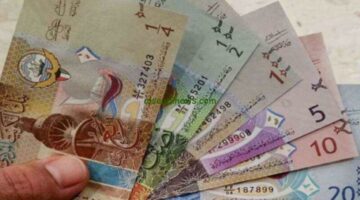 كيفية الحصول على قرض الحسن من بيت الزكاة والشروط الخاصة بذلك في الكويت