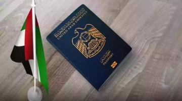 خطوات استخراج تأشيرة دبي للمقيمين في السعودية 2024.. وشروط الحصول على التأشيرة