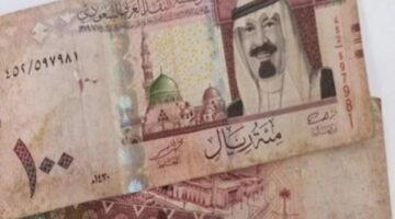  سعر الريال السعودي أمام الجنية المصري في البنوك المصرية مع بداية تعاملات 3 أبريل 2024