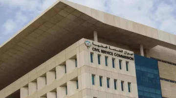 ديوان الخدمة المدنية في الكويت.. يعلن عن شروط وضوابط لصرف البدل النقدي للاجازات 2024