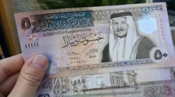 سجل الآن.. صندوق المعونة يكشف رابط التسجيل في المكرمة الملكية الأردنية 2024 للحصول على 100 دينار أردني 