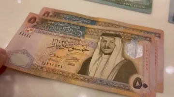 صرف المكرمة الملكية الأردنية بمناسبة عيد الفطر.. وزارة التنمية الاجتماعية تحدد