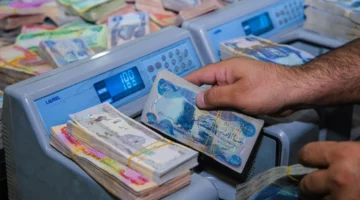 وزارة المالية توضح حقيقة زيادة رواتب الموظفين العراقيين 2024 بقيمة 500 ألف دينار