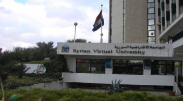 “قدم الآن”.. الأوراق المطلوبة للتقديم في الجامعة الافتراضية السورية