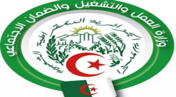 موعد زيادة رواتب المتقاعدين في الجزائر 1445 وكيفية الاستعلام عن رواتب المتقاعدين