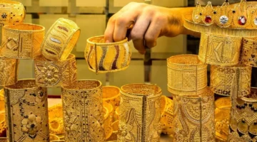 أسعار الذهب اليوم في المملكة العربية السعودية.. تعرف عليها