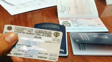 تأشيرة دخول إلى الكويت.. شروط جديدة الحصول على التأشيرة وعقوبة مخالفة القوانين