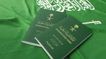 شروط وخطوات تعديل الاسم في الإقامة السعودية 2024