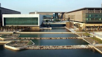 جامعة الملك عبد الله تعلن عن برنامج ارتقاء للتخصصات المتنوعة