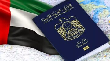 كيفية تجديد بطاقة الهوية الإماراتية أون لاين 2024.. وكم رسوم التجديد