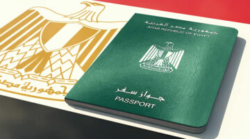 لتجديد جواز السفر المصري.. تعرف على الشروط والأوراق المطلوبة