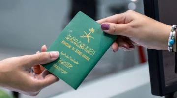 شروط الحصول على الجنسية السعودية 1445 والمستندات المطلوبة للتجنيس
