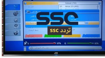 تردد ssc hd المجانية|| خطوات تشغيل قناة ssc hd 1 السعودية على نايل سات وعربسات