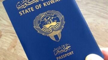يمكن الان معرفة موعد انتهاء جواز السفر في الكويت 