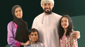 احصل على 400 ريال عماني عبر التسجيل في منفعة دعم الأسر وأهم الشروط بسلطنة عمان
